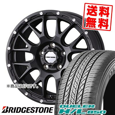 265/65R17 112H ブリヂストン DUELER H/L 850 MUDVANCE 08 サマータイヤホイール4本セット 6Hホイール【取付対象】｜タイヤプライス館