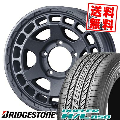 215/70R16 100H ブリヂストン DUELER H/L 850 MUDVANCE X Type S サマータイヤホイール4本セット 【取付対象】|タイヤプライス館