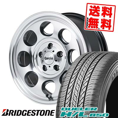 215/70R16 100H BRIDGESTONE ブリヂストン DUELER H/L 850 Garcia Palm8 ガルシア パーム8 サマータイヤホイール4本セット 【取付対象】