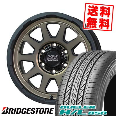 265/65R17 112H ブリヂストン DUELER H/L 850 MAD CROSS RANGER サマータイヤホイール4本セット 6Hホイール【取付対象】