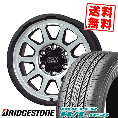 265/65R17 112H ブリヂストン DUELER H/L 850 MAD CROSS RANGER サマータイヤホイール4本セット 6Hホイール【取付対象】 103,300円