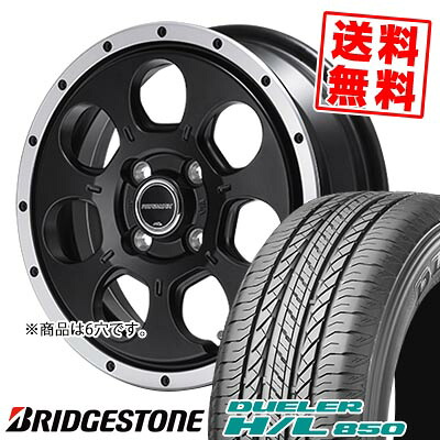 265/65R17 112H ブリヂストン DUELER H/L 850 ROADMAX W0-7 サマータイヤホイール4本セット 6Hホイール【取付対象】 109,950円