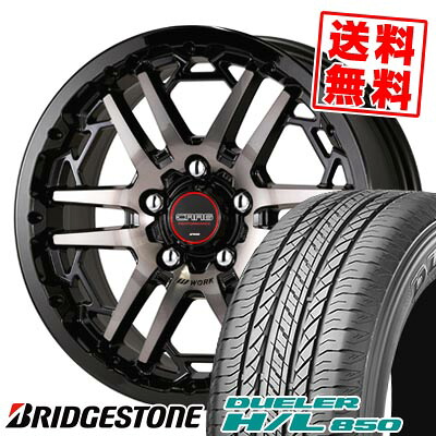 215/65R16 98H ブリヂストン DUELER H/L 850 WORK CRAG T-GRABIC3 サマータイヤホイール4本セット 【取付対象】|タイヤプライス館