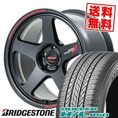 235/55R18 100V ブリヂストン DUELER H/L 850 RMP RACING TR50 サマータイヤホイール4本セット 【取付対象】|タイヤプライス館