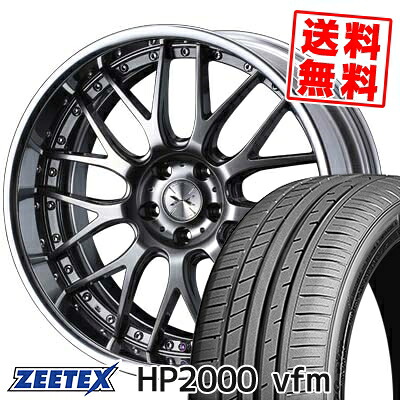 215/35R18 84Y XL ジーテックス HP2000vfm weds MAVERICK 709M サマータイヤホイール4本セット 【取付対象】|タイヤプライス館