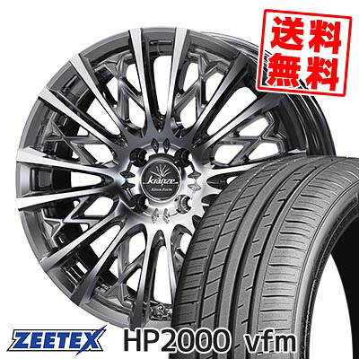 215/45R16 90W XL ジーテックス HP2000vfm WEDS kranze Schritt 855EVO サマータイヤホイール4本セット 【取付対象】|タイヤプライス館