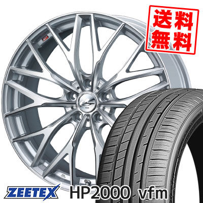 17インチ Zeetex Weds ジーテックス タイヤ ホイールセット Hp00vfm Hp00vfm Mx 225 45 17 225 45 17 サマーホイールセット 225 45r17 94y Xl Zeetex ジーテックス Hp00vfm Hp00vfm Weds Leonis Mx ウェッズ レオニス Mx サマータイヤホイール4本セット 取付