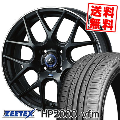 215/45R16 90W XL ジーテックス HP2000vfm WEDS LEONIS NAVIA06 サマータイヤホイール4本セット 【取付対象】|タイヤプライス館