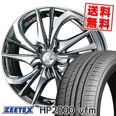 205/40R17 84W XL ジーテックス HP2000vfm weds LEONIS TE サマータイヤホイール4本セット 【取付対象】｜タイヤプライス館