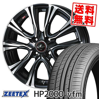 215/45R16 90W XL ジーテックス HP2000vfm WEDS LEONIS VR サマータイヤホイール4本セット 【取付対象】|タイヤプライス館