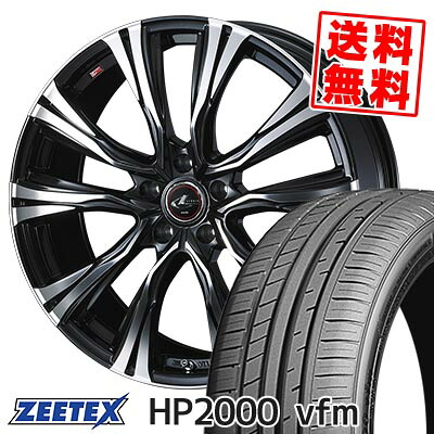 215/35R18 84Y XL ジーテックス HP2000vfm WEDS LEONIS VR サマータイヤホイール4本セット 【取付対象】|タイヤプライス館