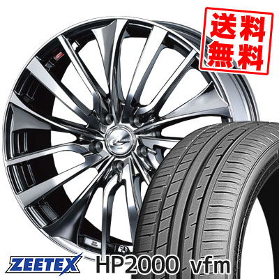 235 45r18 98y Xl Zeetex Xl ジーテックス ブリヂストン Hp00vfm Hp00vfm Weds ジーテックス Leonis Vt ウエッズ レオニス Vt サマータイヤホイール4本セット タイヤプライス館18インチ Zeetex ジーテックス Hp00vfm Hp00vfm 235 45 18 235 45 18 サマーホイール