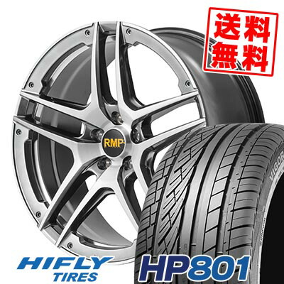 235/55R19 105V XL ハイフライ HP801 RMP 025SV サマータイヤホイール4本セット 【取付対象】