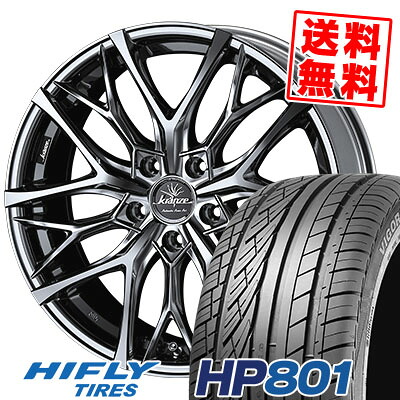 245/55R19 103V ハイフライ HP801 WEDS Kranze Weaval 100EVO サマータイヤホイール4本セット 【取付対象】｜タイヤプライス館