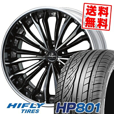245/55R19 103V ハイフライ HP801 weds Kranze Felsen サマータイヤホイール4本セット 【取付対象】｜タイヤプライス館