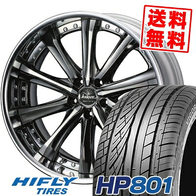 225/45R19 96W XL ハイフライ HP801 weds Kranze Maricive サマータイヤホイール4本セット 【取付対象】|タイヤプライス館