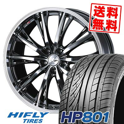 235/55R18 100V ハイフライ HP801 WEDS LEONIS RT サマータイヤホイール4本セット 【取付対象】