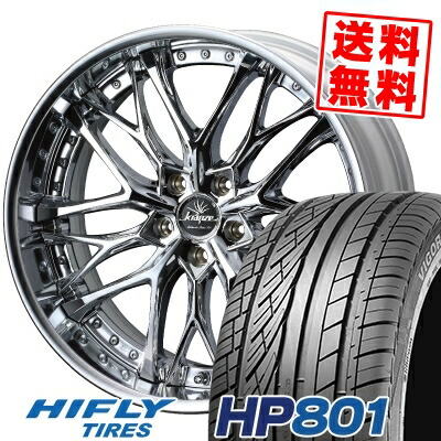 225/45R19 96W XL ハイフライ HP801 weds Kranze Weaval サマータイヤホイール4本セット 【取付対象】|タイヤプライス館