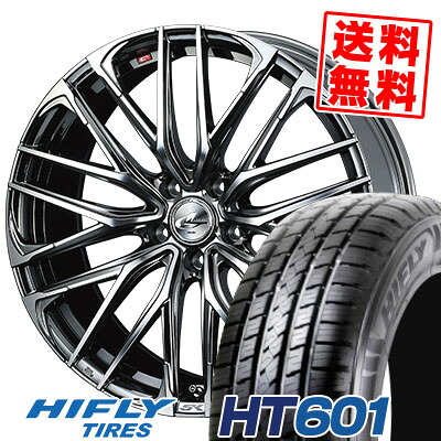 225/60R17 99H ハイフライ HT601 WEDS LEONIS SK サマータイヤホイール4本セット 【取付対象】|タイヤプライス館
