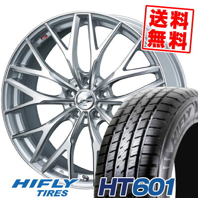 225/65R17 102H ハイフライ HT601 weds LEONIS MX サマータイヤホイール4本セット 【取付対象】｜タイヤプライス館