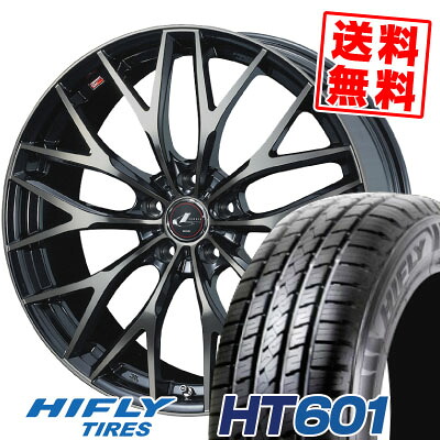 225/65R17 102H ハイフライ HT601 weds LEONIS MX サマータイヤホイール4本セット 【取付対象】|タイヤプライス館