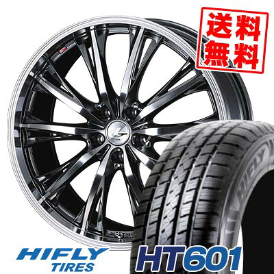 225/65R17 102H ハイフライ HT601 WEDS LEONIS RT サマータイヤホイール4本セット 【取付対象】