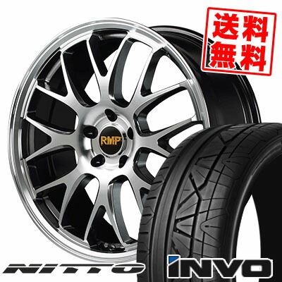 245/40R20 99W ニットー INVO RMP 820F サマータイヤホイール4本セット 【取付対象】|タイヤプライス館