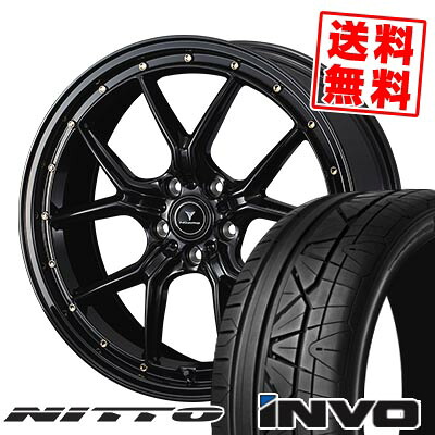 245/40R19 98W ニットー INVO NOVARIS ASSETE S1 サマータイヤホイール4本セット 【取付対象】|タイヤプライス館