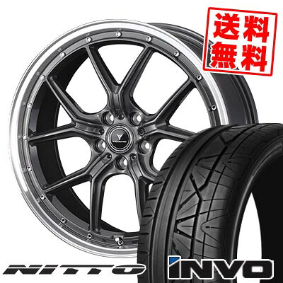 245/30R20 90W ニットー INVO NOVARIS ASSETE S1 サマータイヤホイール4本セット 【取付対象】
