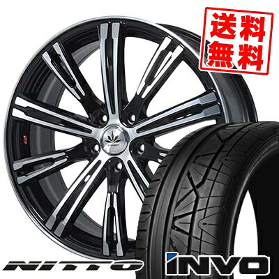 245/40R19 98W ニットー INVO Bahnsport TYPE 525 サマータイヤホイール4本セット 【取付対象】|タイヤプライス館