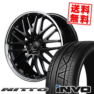 255/35R20 97W ニットー INVO VERTEC ONE EXE10 サマータイヤホイール4本セット 【取付対象】