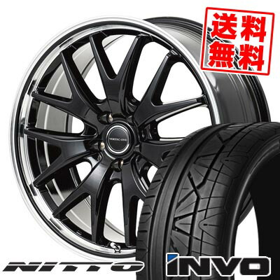 225/30R20 85W ニットー INVO VERTEC ONE EXE7 サマータイヤホイール4本セット 【取付対象】|タイヤプライス館