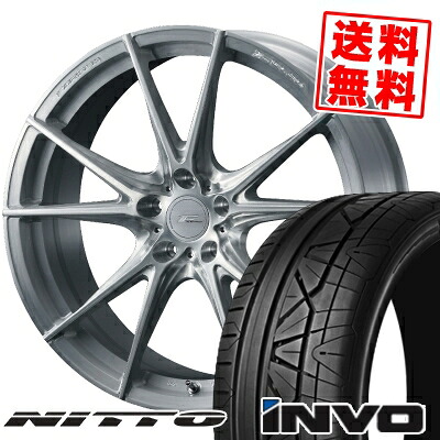 245/40R19 98W ニットー INVO WEDS F ZERO FZ-2 サマータイヤホイール4本セット 【取付対象】｜タイヤプライス館