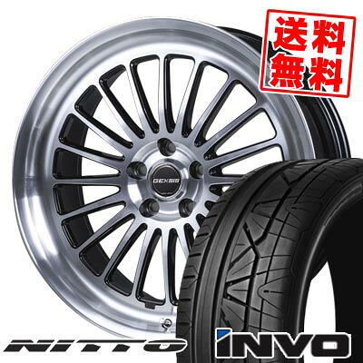 225/30R20 85W ニットー INVO GEXSIS GF020 サマータイヤホイール4本セット 【取付対象】|タイヤプライス館
