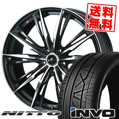 245/30R20 90W ニットー INVO WEDS LEONIS GX サマータイヤホイール4本セット 【取付対象】