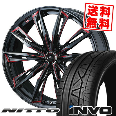245/30R20 90W ニットー INVO WEDS LEONIS GX サマータイヤホイール4本セット 【取付対象】｜タイヤプライス館
