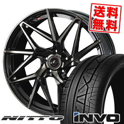 245/40R20 99W ニットー INVO LEONIS IT サマータイヤホイール4本セット 【取付対象】