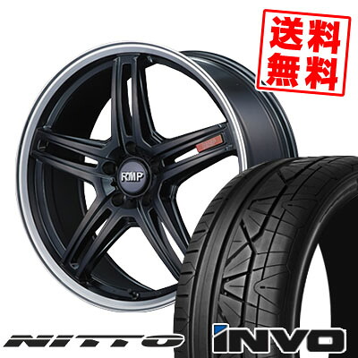 245/45R20 99W ニットー INVO RMP-520F サマータイヤホイール4本セット 【取付対象】