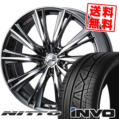 225/30R20 85W ニットー INVO weds LEONIS WX サマータイヤホイール4本セット 【取付対象】｜タイヤプライス館