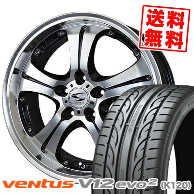 格安 225 45r17 Hankook ハンコック Ventus V12 Evo2 K1 ベンタス V12 エボ2 K1 Badx S Hold Anhelo バドックス エスホールド アネーロ サマータイヤホイール4本セット タイヤプライス館 海外最新 Emantel Com