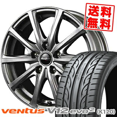 開店祝い 楽天市場 215 50r17 Hankook ハンコック Ventus V12 Evo2 K1 ベンタス V12 エボ2 K1 Eurospeed V25 ユーロスピード V25 サマータイヤホイール4本セット タイヤプライス館 激安単価で Blog Jotajota Net Br