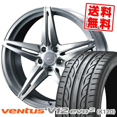 225 45r19 96y F Xl Hankook ハンコック タイヤ ホイールセット Ventus エフゼロ V12 Evo2 K1 ベンタス エボ2 F Fz 3 Zero V12 サマータイヤホイール4本セット Weds K1 ウェッズ Fz 3 エフゼロ 圧倒的な高評価