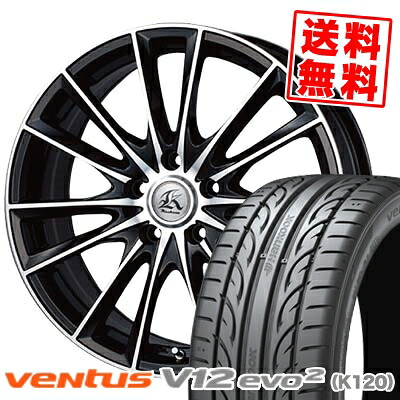 245/40R17 95Y XL ハンコック VENTUS V12 evo2 K120 Kashina FV7 サマータイヤホイール4本セット 【取付対象】｜タイヤプライス館