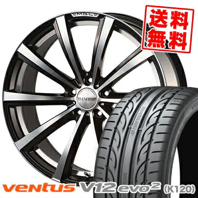 驚きの価格が実現最安値 インチ Hankook ハンコック Ventus V12 Evo2 K1 ベンタス V12 エボ2 K1 245 35 245 35 サマーホイールセット 245 35r Hankook ハンコック Ventus V12 Evo2 K1 ベンタス V12 エボ2 K1 Venerdi Madelena Matera ヴェネルディ