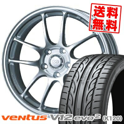 全日本送料無料 215 50r17 Hankook ハンコック Ventus V12 Evo2 K1 ベンタス V12 エボ2 K1 Enkei Performanceline Pf 01 エンケイ パフォーマンスライン Pf01 サマータイヤホイール4本セット Web限定 Www Bluewaterhomecare Com