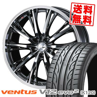 245/35R20 95Y XL HANKOOK ハンコック VENTUS V12 evo2 K120 WEDS LEONIS RT ウェッズ レオニス RT サマータイヤホイール4本セット 【取付対象】