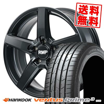 225/55R18 98V ハンコック Ventus Prime3 K125 RMP-050F CUTGRAPHITE サマータイヤホイール4本セット 【取付対象】|タイヤプライス館