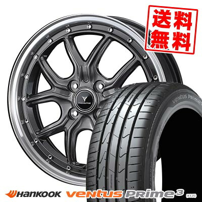 165/45R16 74V XL ハンコック ventus Prime3 NOVARIS ASSETE S1 サマータイヤホイール4本セット 【取付対象】