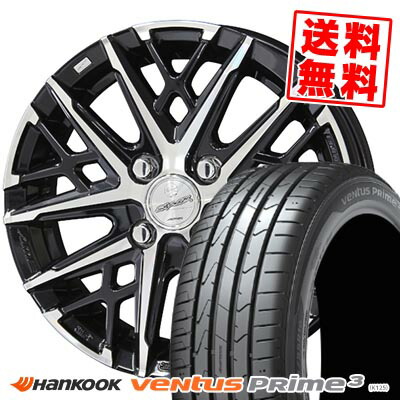 205/45R17 88V XL HANKOOK ハンコック ventus Prime3 SMACK GRAIVE スマック グレイヴ サマータイヤホイール4本セット 【取付対象】｜タイヤプライス館