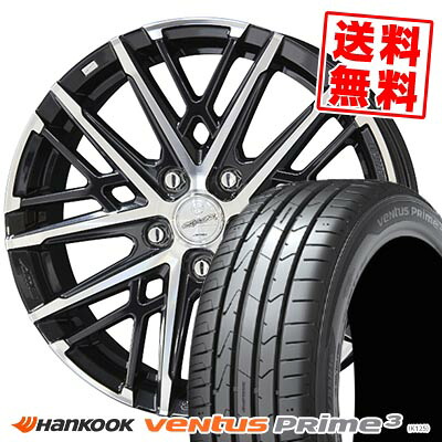 225/40R18 92W XL HANKOOK ハンコック ventus Prime3 SMACK GRAIVE スマック グレイヴ サマータイヤホイール4本セット 【取付対象】｜タイヤプライス館